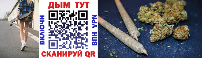 Сколько стоит Новое Девяткино Cocaine  Меф  APVP  АМФ  ГАШИШ  Бошки Шишки 