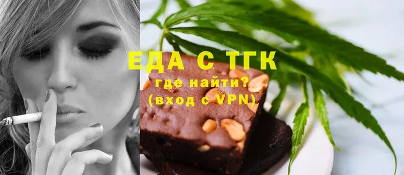 hydra онион  закладка  Новое Девяткино  Canna-Cookies марихуана 