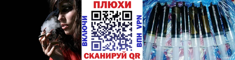хочу   Новое Девяткино  omg ссылки  ГАШ хэш 