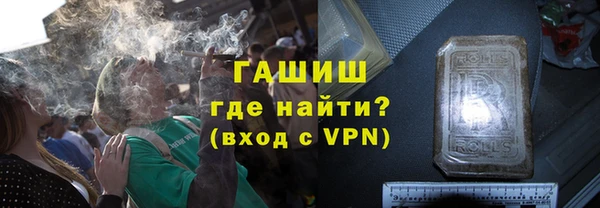 ALPHA-PVP Нягань