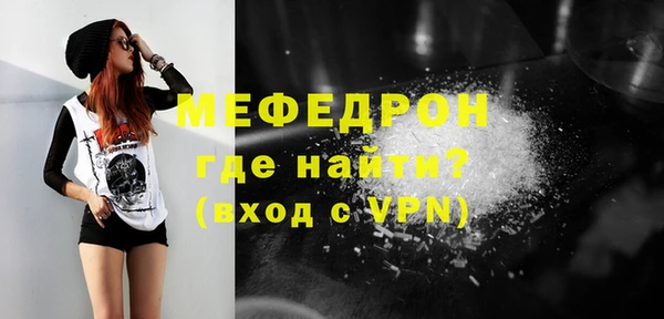 ешки Остров
