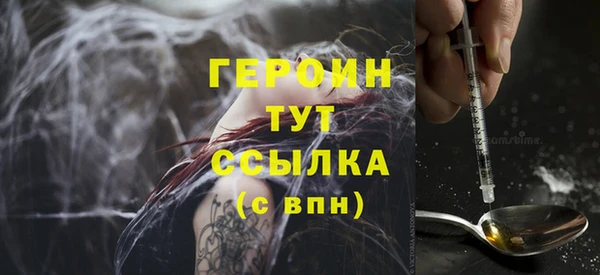мяу мяу мука Няндома