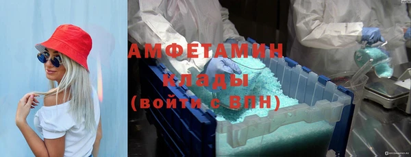 ешки Остров