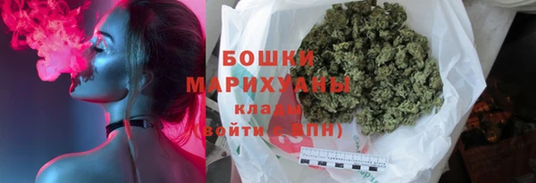 мяу мяу мука Няндома