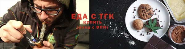 мяу мяу мука Няндома