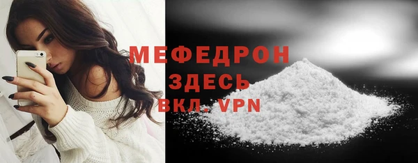 эйфоретик Осташков