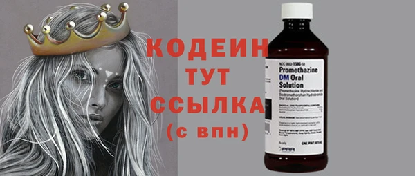 ешки Остров