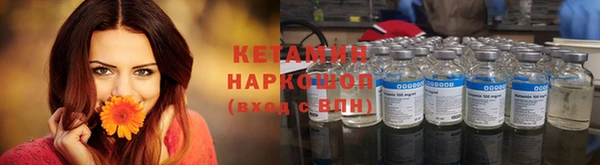 ALPHA-PVP Нягань