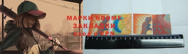 мяу мяу мука Няндома