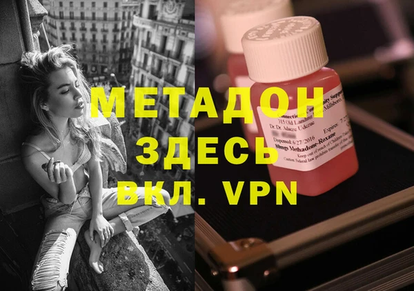 ешки Остров