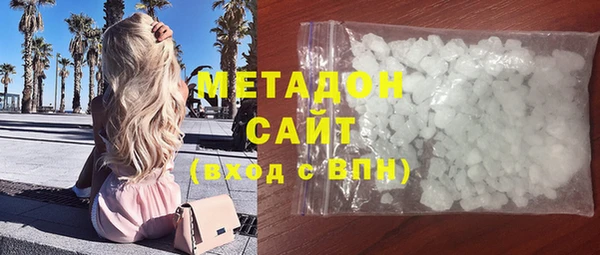 эйфоретик Осташков