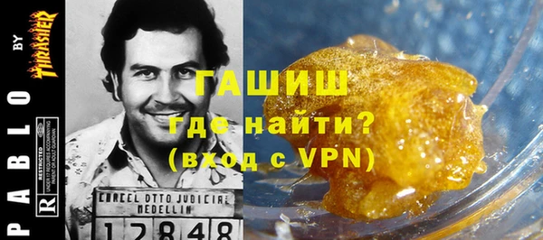 эйфоретик Осташков