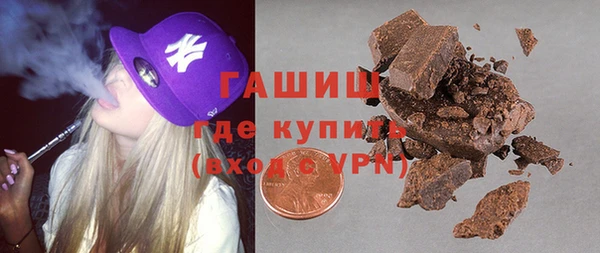 ешки Остров