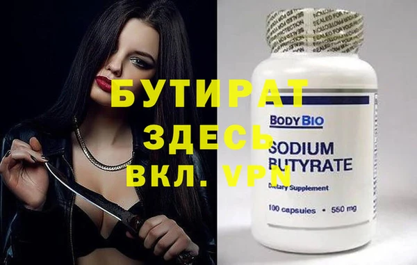 ешки Остров