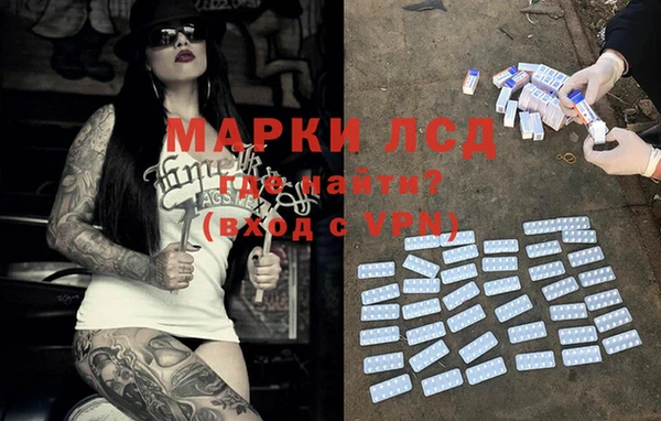 круглые Валуйки