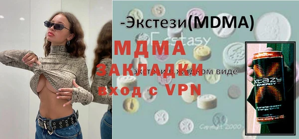 ешки Остров
