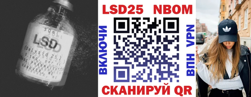 закладки дарк нет телеграм LSD-25 экстази кислота Новое Девяткино