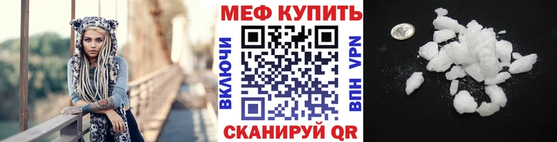 hydra онион  Новое Девяткино  МЯУ-МЯУ мяу мяу 