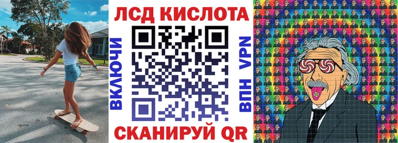Марки 25I-NBOMe 1,5мг  Новое Девяткино 